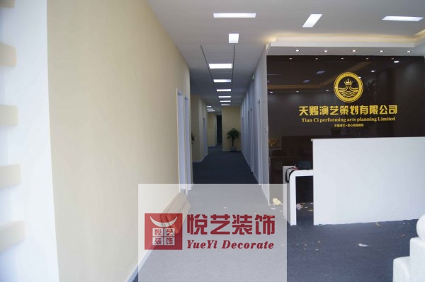 广州天河办公室装修设计案例